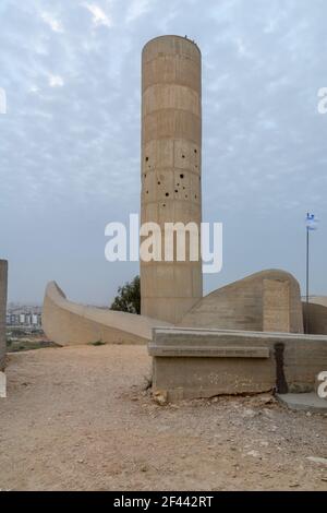 Beersheba, Israel - March 11, 2021: Sunrise view of the Monument to the Negev Brigade (the Andarta), in Beersheba (Beer Sheva), Southern Israel Stock Photo