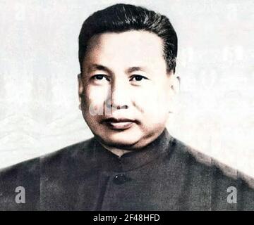 Pol Pot (1925 – 1998) Cambodian Communist Revolutionary, Politician And 