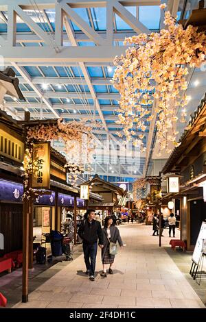 Old town part of Tokyo recreated in duty free shopping area of Haneda Tokyo International airport, Japan Stock Photo