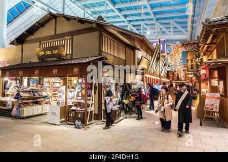 Old town part of Tokyo recreated in duty free shopping area of Haneda Tokyo International airport, Japan Stock Photo