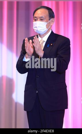 Tokyo, Tokyo, Japan. 21st Mar, 2021. Japanese Prime Minister and ruling Liberal Democratic Party (LDP) leader Yoshihide Suga attends the annual party convention amid outbreak of the new coronavirus in Tokyo on March 21, 2021. Credit: POOL/ZUMA Wire/Alamy Live News Stock Photo