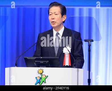 Tokyo, Tokyo, Japan. 21st Mar, 2021. Japanese ruling coalition New Komei Party leader Natsuo Yamaguchi delivers a speech at the annual party convention amid outbreak of the new coronavirus in Tokyo on March 21, 2021. Credit: POOL/ZUMA Wire/Alamy Live News Stock Photo