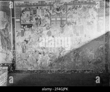 Frieze on wall, China, Ding Xian (China), Dingzhou Shi (China),Hebei Sheng (China),??, 1931. From the Sidney D. Gamble photographs collection. () Stock Photo