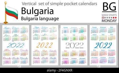 Bulgarian vertical set of pocket calendars for 2022 (two thousand twenty two). Week starts Monday. New year. Color simple design. Vector Stock Vector