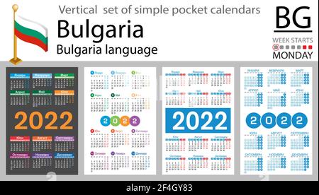 Bulgarian vertical set of pocket calendars for 2022 (two thousand twenty two). Week starts Monday. New year. Color simple design. Vector Stock Vector