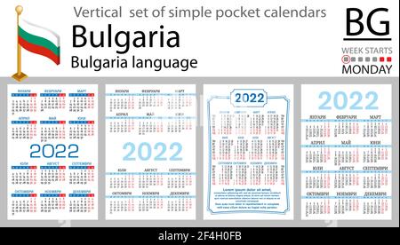 Bulgarian vertical set of pocket calendars for 2022 (two thousand twenty two). Week starts Monday. New year. Color simple design. Vector Stock Vector