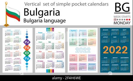 Bulgarian vertical set of pocket calendars for 2022 (two thousand twenty two). Week starts Monday. New year. Color simple design. Vector Stock Vector