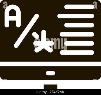 Computer Translation Program Icon Vector Stock Vector
