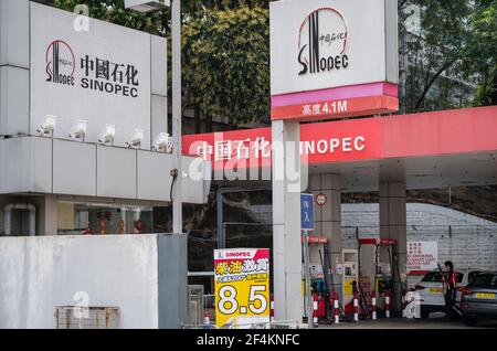 Hong, China. 21st Mar, 2021. Chinese oil and gas enterprise China Petroleum & Chemical Corporation, known as Sinopec, gas station seen in Hong Kong. (Photo by Budrul Chukrut/SOPA Images/Sipa USA) Credit: Sipa USA/Alamy Live News Stock Photo