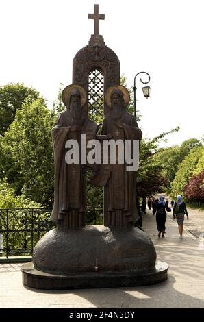 Statues of the two saints who founded St Andrews Cathedral, Kiev, Ukraine. Stock Photo
