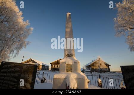 February, 2021 - Kilts. Monument to the fallen soldiers of the Second World War and the Great Patriotic War. Russia, Arkhangelsk region Stock Photo