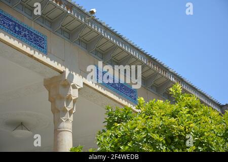 The tomb of the great Persian poet Hafez in Shiraz, Iran. Detail. Stock Photo