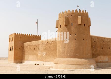 Al Zubarah Fort, Qatar Stock Photo