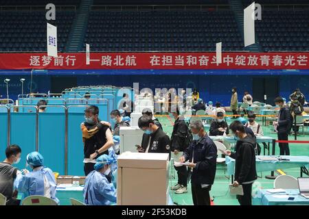 Beijing, China. 24th Mar, 2021. A COVID-19 vaccination spot is seen at the Beihang University in Beijing, capital of China, March 24, 2021. Credit: Xu Qin/Xinhua/Alamy Live News Stock Photo