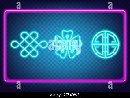 Set of  fluorescent. Retro neon korea traditional sign inside rectangle frame with electric wire. Object on transparent background vector. Neon line i Stock Vector