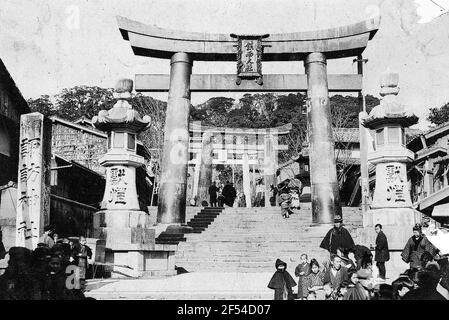 Stairs with Torii to Suwa Shrine (? Suwasan) of 1625 Stock Photo