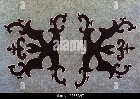 Balkar folk seamless pattern ornaments. Balkarian traditional embroidery. Ethnic texture design. Traditional wearing design ornaments. Rustic design. Stock Photo