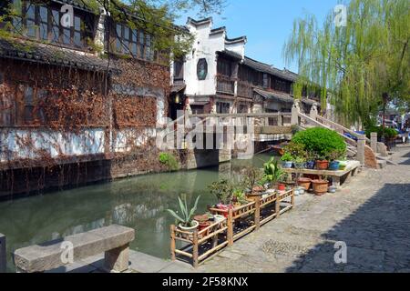 Canal,lanes and stone bridges of the scenic area of Zhouzhuang, ranked as China's number 1 water city. Stock Photo