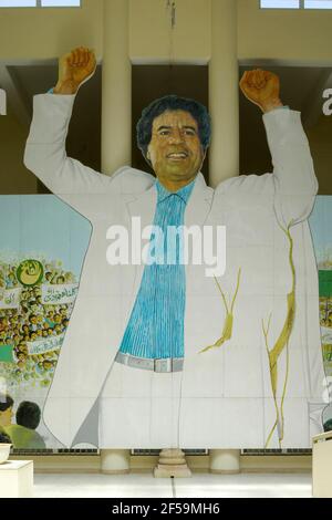 large photograph mural of Muammar Gaddafi, Leptis Magna Museum, Libya Stock Photo