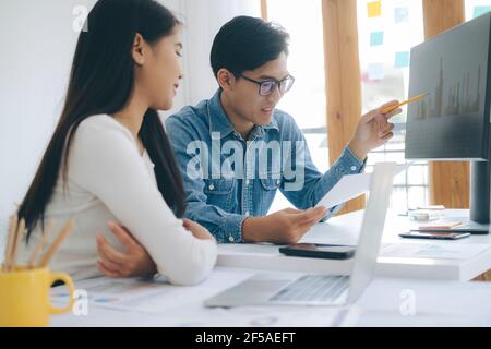 Programmer and Developer coding software application. Stock Photo