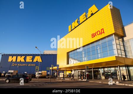 St. Petersburg, Russia-circa Dec, 2020: Building of the Ikea shopping mall with entrance. It is located in Mega shopping mall in Kudrovo district. It Stock Photo