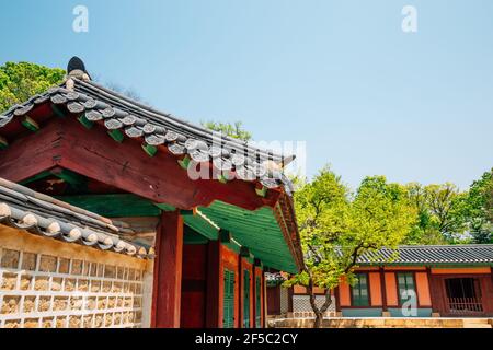 Jongmyo Shrine in Seoul, Korea Stock Photo