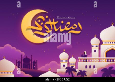 Beautiful Arabian mosque landscape with a Muslim praying on the balcony. Card template suitable for Islamic holiday or Ramadan theme. Calligraphy tran Stock Vector
