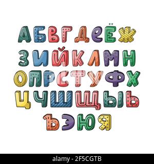 Russian alphabet. Hand drawing russian letters and numbers on school ...