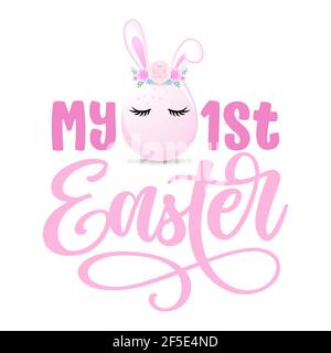 My first (1) Easter - hand drawn modern calligraphy design vector illustration. Perfect for advertising, poster, announcement or greeting card. Beauti Stock Vector