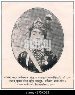 Raja Gulab Singh of Rewa in 1919. Stock Photo