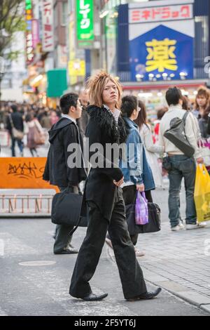 Japanese male host touting for business on the streets of Shinjuku ...