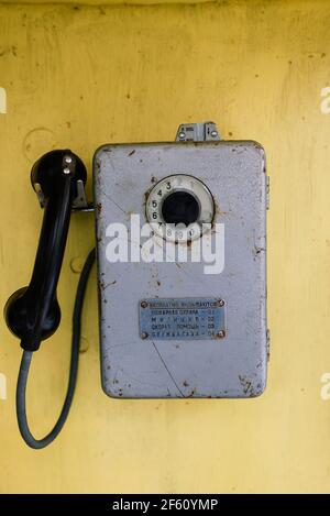 Vintage callbox in winter city park, snow landscape Stock Photo