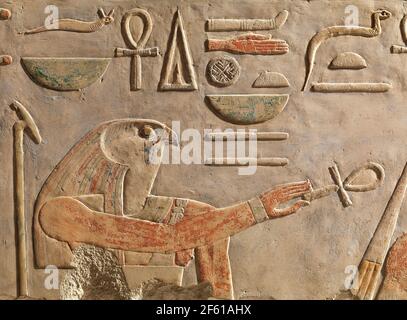 Horus Offering an Ankh Stock Photo