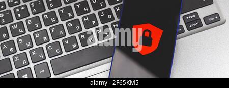 Personal data protection banner, concept of cybersecurity, network and internet access denied background photo Stock Photo