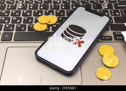 Broken database concept background, error with personal data files Stock Photo