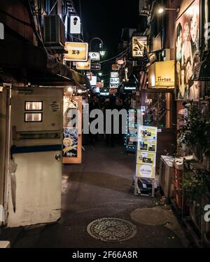 Shinjuku, Tokyo, Japan - Golden Gai, six alleys lined with over 200 tightly packed independent bars. Stock Photo