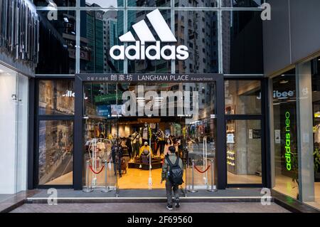 multinational sportswear clothing brand, Adidas store seen Kong Stock Photo - Alamy