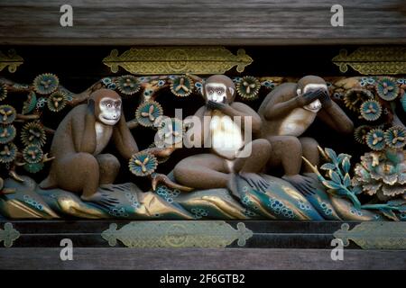 Three wise monkeys wooden sculpture, Toshogu Shrine, Nikko Japan Stock Photo