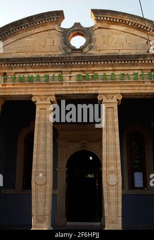 Greece, Rhodes island Paradeisi village traditional architecture Stock Photo