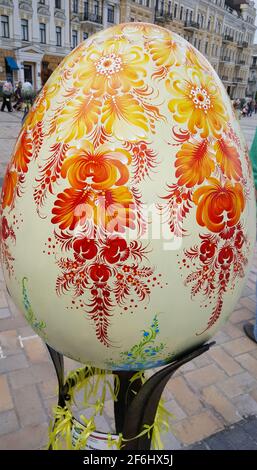 Kyiv, Ukraine 05.04.2013 - Decorations on The Easter Gift Festival. Easter holiday on the streets of Kyiv. Easter egg, spring decorations in the city Stock Photo