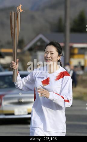 TOKYO, Japan Nagano Olympic moguls champion Tae Satoya arrives at