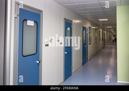 Photo of premises and equipment of pharmaceutical and chemical production. Stock Photo