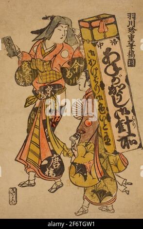 Hanegawa Chincho A Woman Peddler Of Needles And Thread 1725 1735 Japan Hand Colored Woodblock Print Koban Beni E Stock Photo Alamy