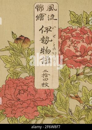Author: Katsukawa Shunsho. Color-Printed Wrapper for the series - - Furyu Nishiki-e Ise Monogatori - - - c. 1772/73 - Katsukawa Shunsho <  Japanese,