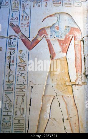 Large, painted, hieroglyphic carving of the ancient egyptian god Anubis ...
