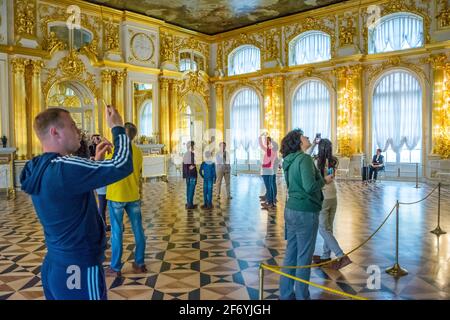 ST. PETERSBURG, RUSSIA - MAY 31, 2017: The Grand Catherine Palace - the official summer residence of three Russian monarchs, is located in the former Stock Photo