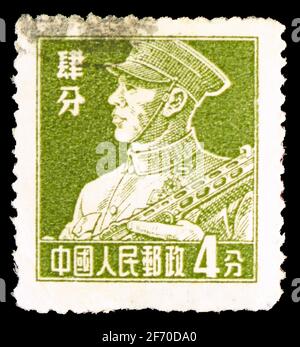 MOSCOW, RUSSIA - DECEMBER 7, 2020: Postage stamp printed in China shows Soldier, Definitives (1955) serie, circa 1955 Stock Photo