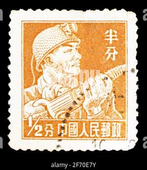 MOSCOW, RUSSIA - DECEMBER 7, 2020: Postage stamp printed in China shows Miner, Definitives serie, circa 1955 Stock Photo