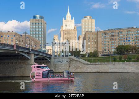 MOSCOW, RUSSIA - AUGUST 31, 2019: Pleasure motor boat on the Moscow river on a August day Stock Photo