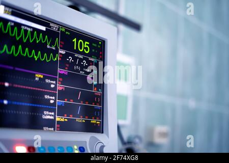 heart monitor screen in the hospital room. Stock Photo